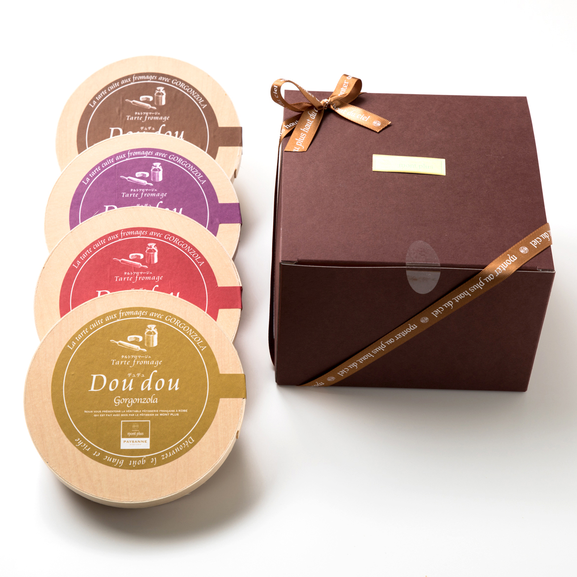 デュデュ ポシェットBox Set （4種セット）